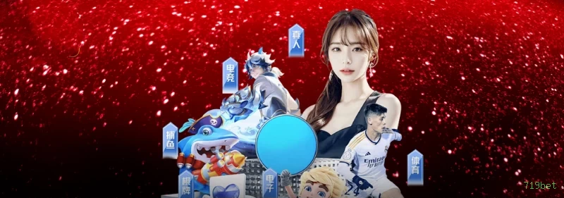 Sweet Bonanza 719bet